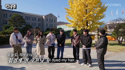 Today’s Guests! Ahn Eun Jin & Kim Moo Joon — Stunning Visuals! 😍 ｜ Running Man EP778 ｜ KOCOWA+