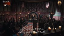 HD الإعلان الرسمي الأول للحلقة 5 من مسلسل المؤسس أورهان