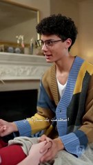 فيلم ابنة الظل والثراء كامل 2025 – دراما وغموض مشوقة