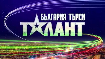 България Търси Талант 9 Епизод 11 Част 1 (2025)