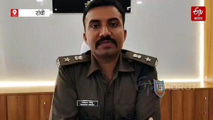 रांची में भारत-साउथ अफ्रीका वनडे मैच को लेकर सुरक्षा के पुख्ता इंतजाम, क्रिकेट खिलाड़ियों का आगमन शुरू