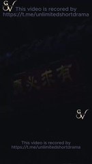 The Courtesan's Reckoning Chinese Drama - English Sub