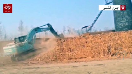 بڈگام میں غیر قانونی اینٹ بھٹوں کے خلاف کارروائی تیز، تین بھٹے مسمار