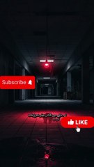 Haunted Lucky One Mall Karachi 👻 | True Horror Story