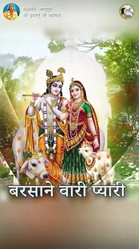 India's Cleanest Temple | Shri Prem Mandir Vrindavan