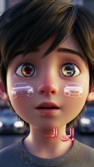 قصة الطفل الفقير والرجل المتكبر