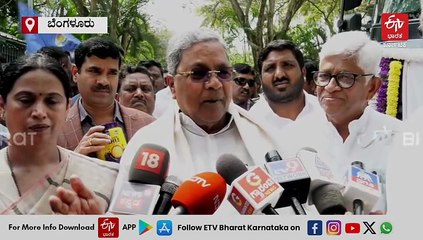 ಎಲ್ಲ ಗೊಂದಲಗಳಿಗೆ ಹೈಕಮಾಂಡ್ ಅಂತ್ಯ ಹಾಡಬೇಕು: ಸಿಎಂ ಸಿದ್ದರಾಮಯ್ಯ