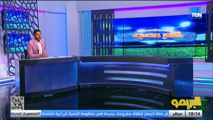 كواليس إيقاف القيد 3 فترات للزمالك.. ومحنة رمضان صبحي|  البريمو