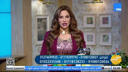 لو عندك كرش او زيادة في الوزن.. تقدر تخس بشكل فعال وصحي