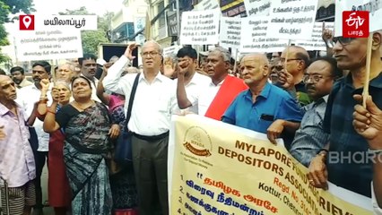 பணம் கறப்பதில் குறியாக இருக்கும் பொருளாதார குற்றப்பிரிவு - மார்க்சிஸ்ட் கட்சி பகிரங்க குற்றச்சாட்டு