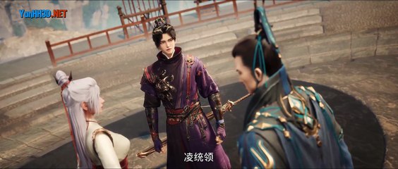 Thiên Tướng Tập 5 Thuyết Minh - YanHH3D