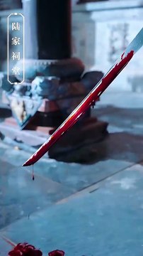 From Blades to Bullets, My Vow Lives On #Dramabox