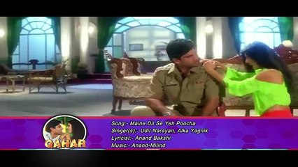 Maine Dil Se Yeh Poocha /Qahar 1997 /  Sunil Shetty, Deepti Udit, Narayan, Alka Yagnik _