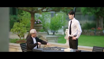 Almost Letting You Go (A Romance CEO Story) #07