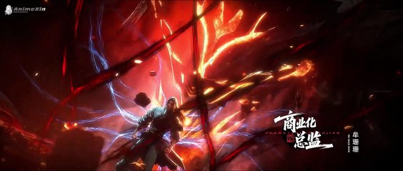 Tomb of Fallen Gods S3 E11  (Indonesia)