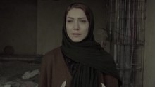 Seloole Enferadi - سلول انفرادی