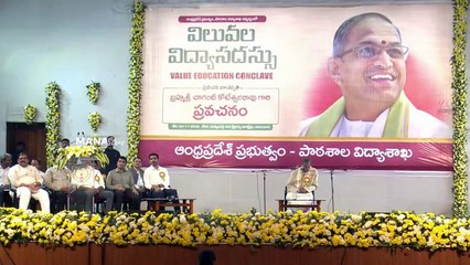 Chaganti Koteswara Rao Superb Answer To Student Question About Ramayanam & Mahabharatham