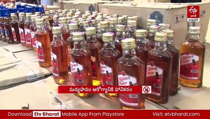 ములకలచెరువు నకిలీ మద్యం దందా వెనక జోగి బ్రదర్స్​ - కేసు నమోదుకు రంగం సిద్ధం!