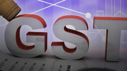 GST गलती पड़ेगी भारी: Bank Account हो सकता है Block