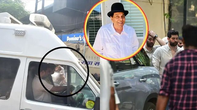 Dharmendra Death Last Rites: Padma Bhushan पर राजकीय सम्मान नहीं, फैंस को अंतिम दर्शन क्यों नहीं?