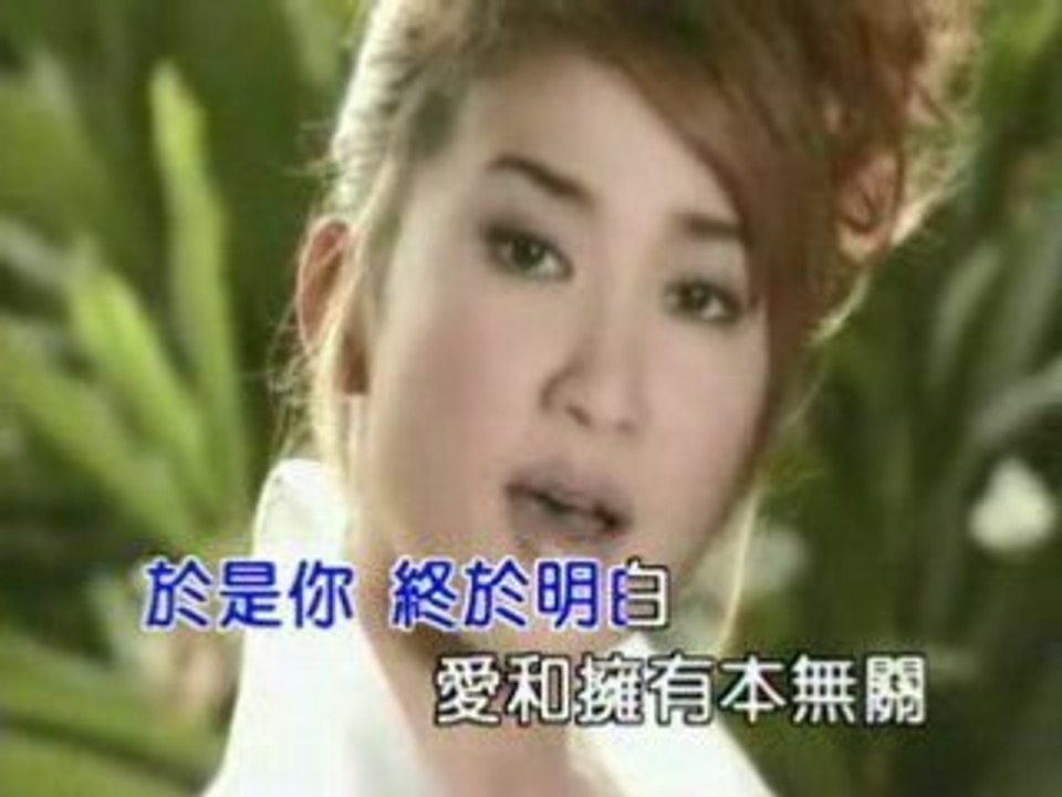 Coco Lee - 答案　Answer