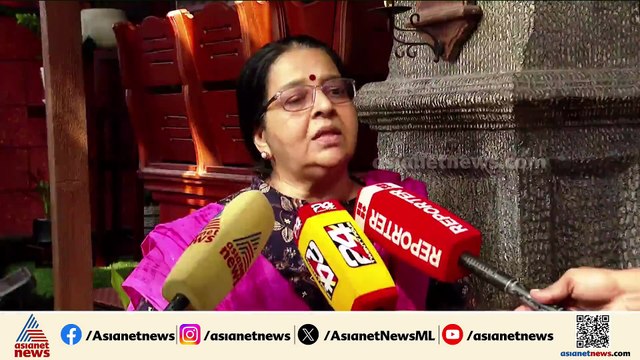 'സ്വന്തം മകൾക്ക് ഒരു അപകടം സംഭവിച്ചതു പോലെ പിടി അസ്വസ്ഥനായിരുന്നു'; ഉമ തോമസ്