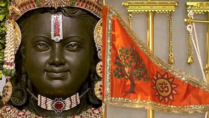 Ram Mandir Opening Time: राम मंदिर के दर्शन का समय क्या है,मंदिर में ध्वजारोहण क्यों किया जाता है