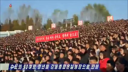 90 jovens da capital solicitam translado à Fazenda Geral de Estufas de Kangdong