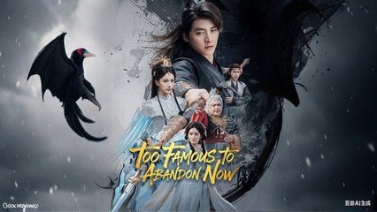 Eng Dub Too Famous To Abandon Now
