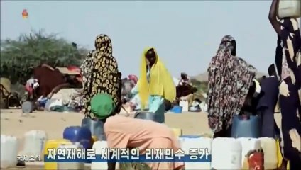 Notícias do exterior na Televisão Central da Coreia (24.11.2025)