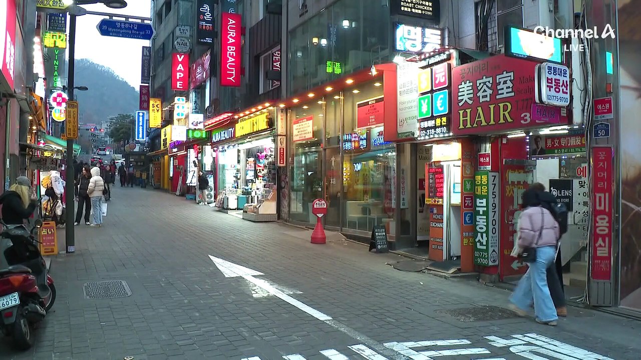 달러 살 때 1500원…고환율에 유학생·자영업자 ‘시름’