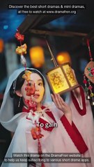 Accidentally Seducing The Emperor – Full HD Movie 2025 [EngSub]