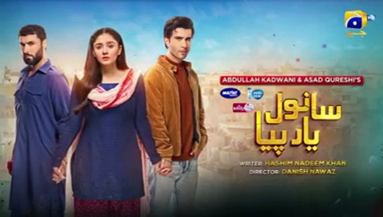 Sanwal Yaar Piya Episode 23 [Eng Sub] Presented by Hello Hair - Master Paints & Ujooba Beauty Cream