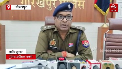 गोरखपुर में प्रेमी ने की नववाहिता की हत्या, महिला साथ रहने का बना रही थी दबाव; 6 महीने पहले हुई थी शादी, पुलिस ने आरोपी को किया गिरफ्तार