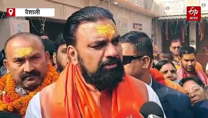 बिहार के इस जिले में बनेगा इंटरनेशनल एयरपोर्ट, सम्राट चौधरी ने किया ऐलान