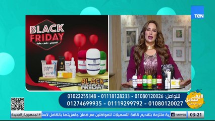 فقدان الوزن بشكل صحي وآمن.. ووصفات سهلة من السناكس الصحي| لايف ستايل