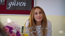مسلسل انا ليمان الحلقة 9 مترجم