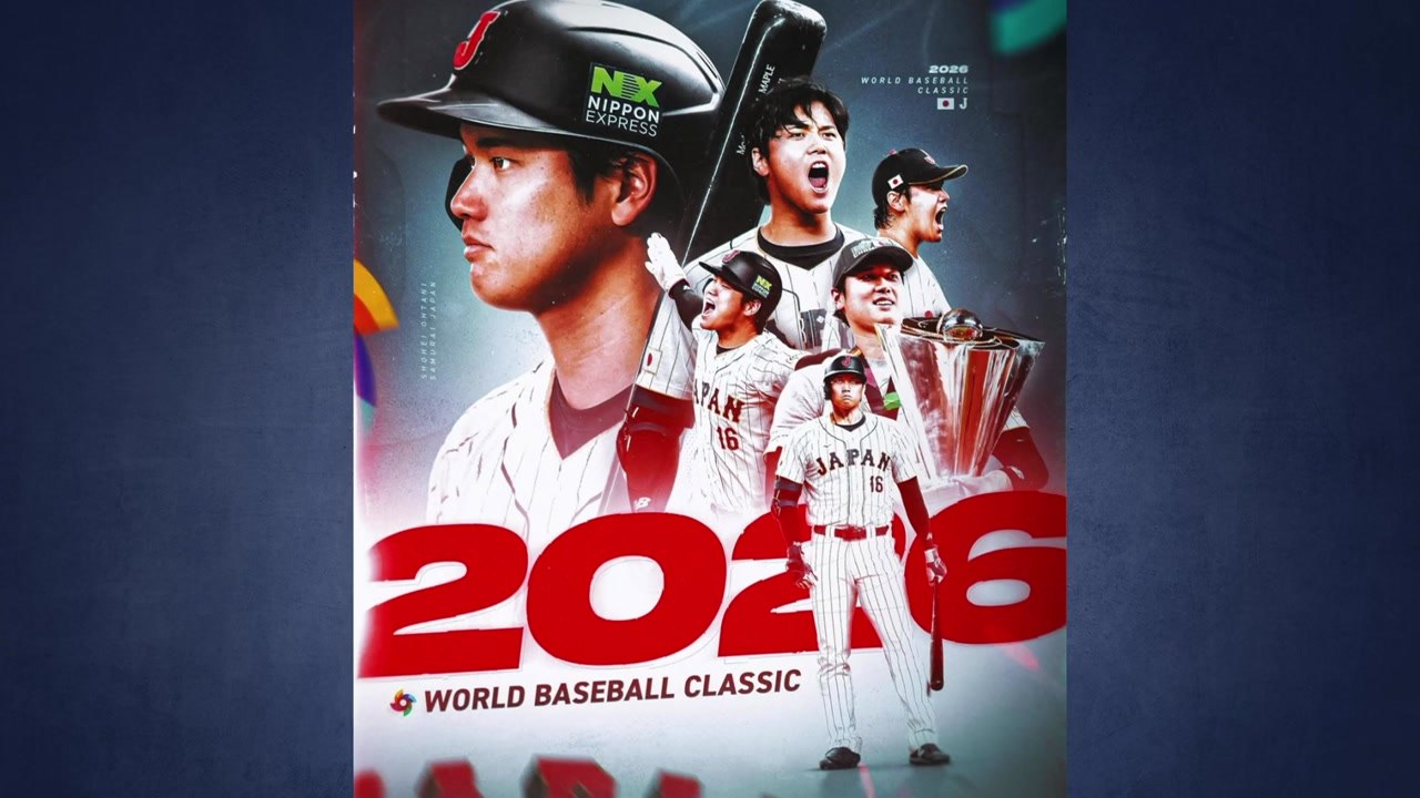 오타니, 내년 WBC 출전 "일본 대표해 뛰어 행복" / YTN
