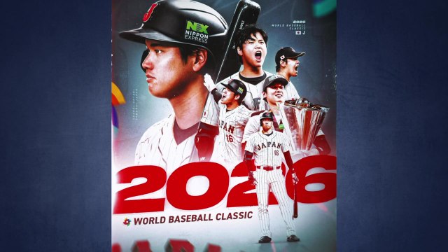오타니, 내년 WBC 출전 일본 대표해 뛰어 행복 / YTN