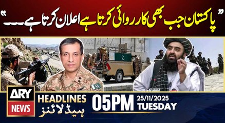DG ISPR's Huge Statement || ARY News 5 PM Headlines || 25th Nov 2025