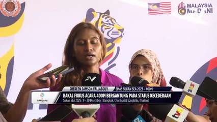 Kecederaan 'hamstring' ganggu persiapan akhir Shereen Samson