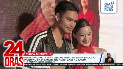 Unang pagkikita nina Jillian Ward at Eman Bacosa Pacquiao sa premiere ng KMJS' Gabi ng Lagim The Movie, kinakiligan | 24 Oras