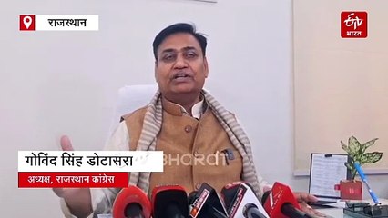 अब कांग्रेस की प्रदेश कार्यकारिणी में होगा बदलाव, नए लोगों को मिलेगा संगठन में मौका