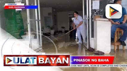 Provincial hospital at iba pang lugar sa Carcar, Cebu, binaha dahil sa ulang dala ng Bagyong #VerbenaPH | ulat ni Jessee Atienza ng PTV Cebu