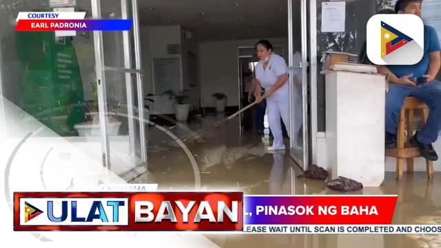 Provincial hospital at iba pang lugar sa Carcar, Cebu, binaha dahil sa ulang dala ng Bagyong #VerbenaPH | ulat ni Jessee Atienza ng PTV Cebu