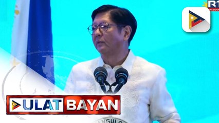 PBBM, inilatag ang nuclear technology na puwedeng gamitin laban sa polusyon | ulat ni Kenneth Paciente