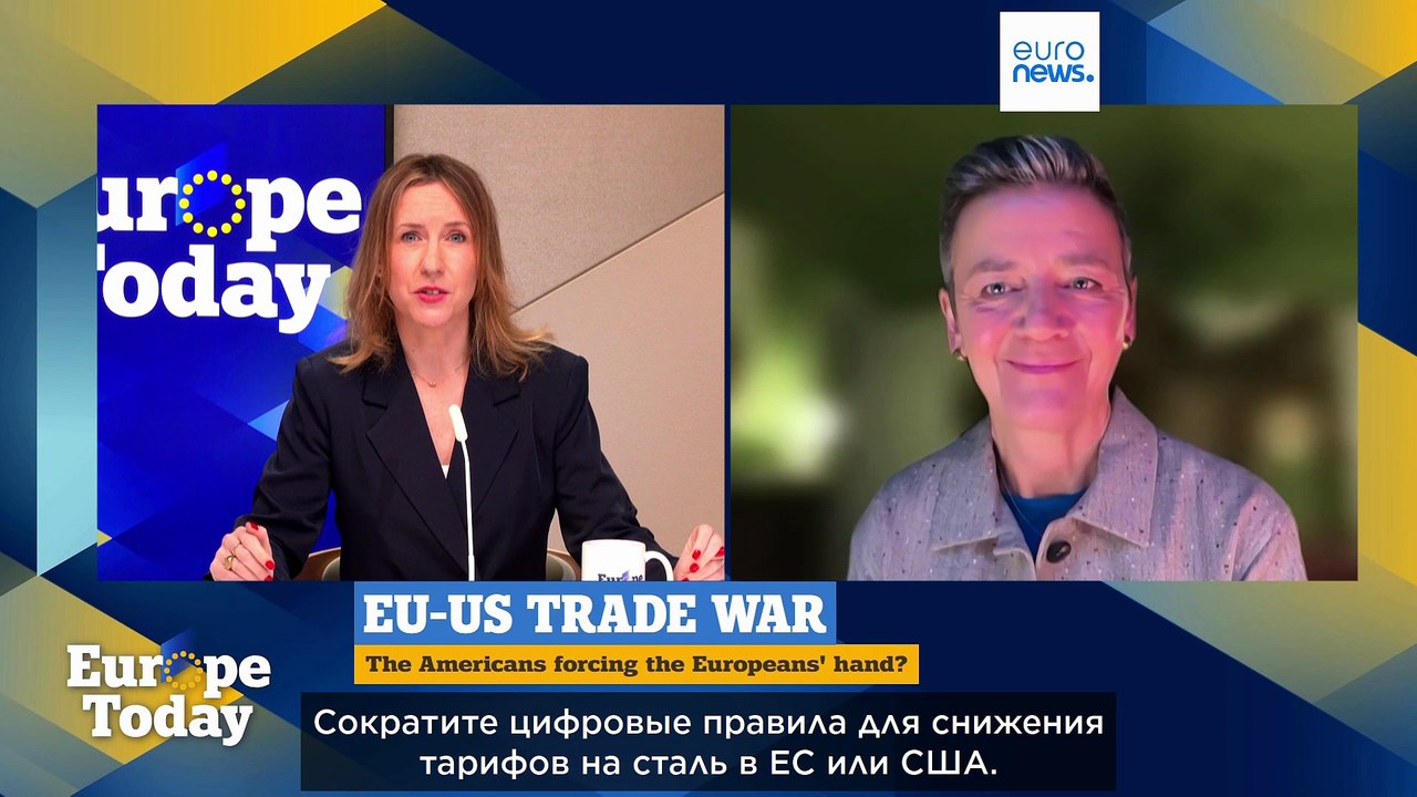 Маргрете Вестагер комментирует в программе Euro...