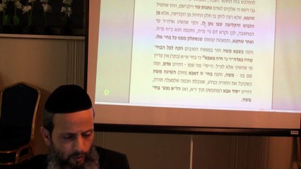 הרב יניב יעקב - שבת החדש - סוד אלף אורות דבינה ג'