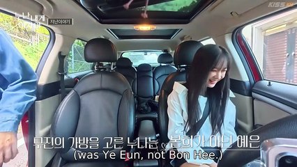 Noona-You-Are-a-Woman-to-Me---Noona-Is-A-Woman-to-Me.Episode-5 Eng Sub