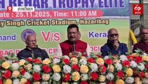 हजारीबाग को मिली कूच बिहार ट्रॉफी की मेजबानी, 8 से 11 दिसंबर तक खेले जाएंगे मैच